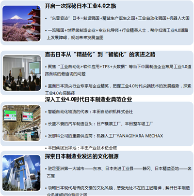 湖南省家具行業協會,家具行業協會,家具行業