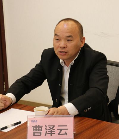 湖南省家具行業協會,家具行業協會,家具行業