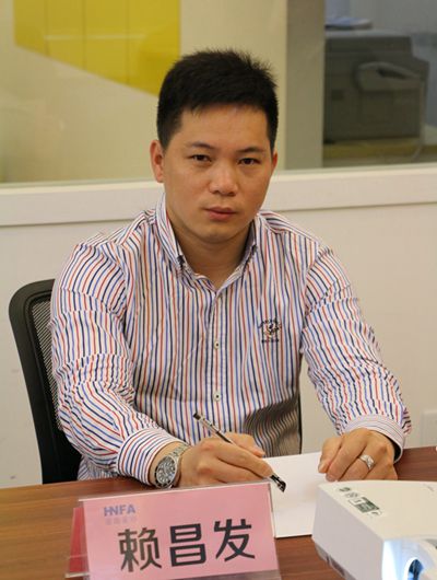 湖南省家具行業協會,家具行業協會,家具行業