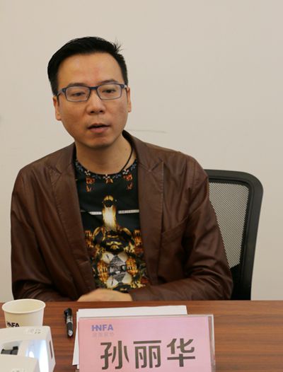 湖南省家具行業協會,家具行業協會,家具行業