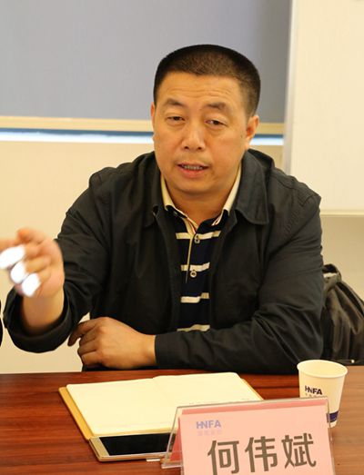 湖南省家具行業協會,家具行業協會,家具行業