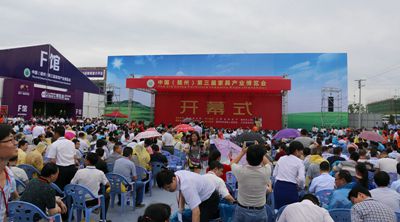 湖南省家具行業協會,家具行業協會,家具行業