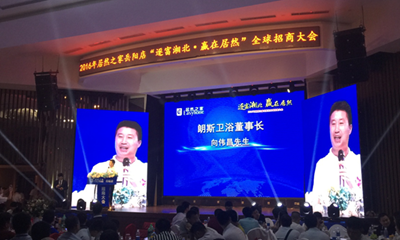 湖南省家具行業協會,家具行業協會,家具行業