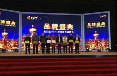 湖南省家具行業協會,家具行業協會,家具行業