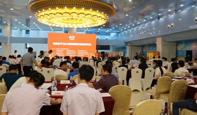 湖南省家具行業協會,家具行業協會,家具行業