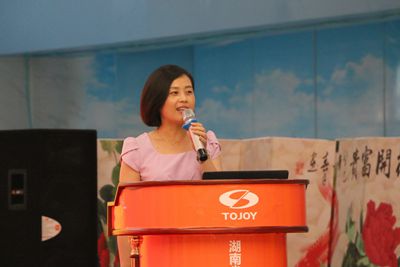 湖南省家具行業協會,家具行業協會,家具行業