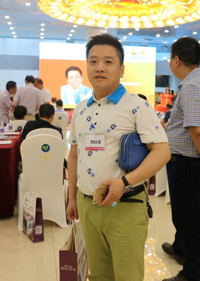 湖南省家具行業協會,家具行業協會,家具行業