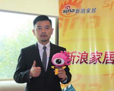 湖南省家具行業協會,家具行業協會,家具行業