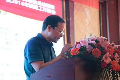 湖南省家具行業(yè)協(xié)會,家具行業(yè)協(xié)會,家具行業(yè)