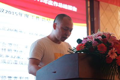 湖南省家具行業(yè)協(xié)會,家具行業(yè)協(xié)會,家具行業(yè)