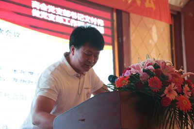 湖南省家具行業(yè)協(xié)會,家具行業(yè)協(xié)會,家具行業(yè)