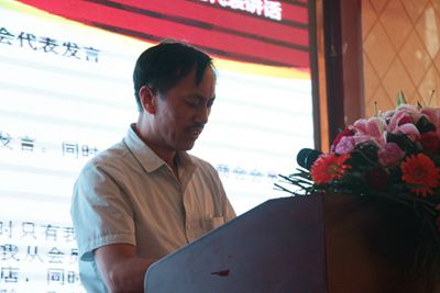 湖南省家具行業(yè)協(xié)會,家具行業(yè)協(xié)會,家具行業(yè)