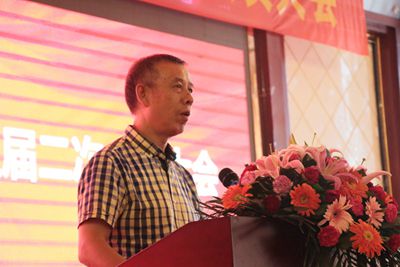 湖南省家具行業(yè)協(xié)會,家具行業(yè)協(xié)會,家具行業(yè)