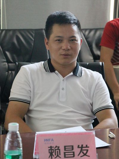 湖南省家具行業協會,家具行業協會,家具行業