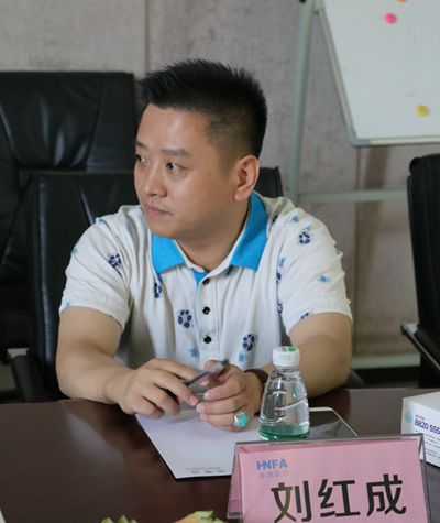 湖南省家具行業協會,家具行業協會,家具行業