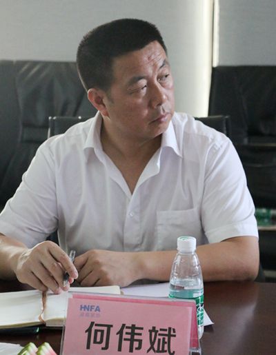 湖南省家具行業協會,家具行業協會,家具行業
