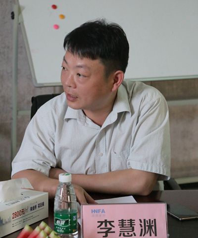 湖南省家具行業協會,家具行業協會,家具行業