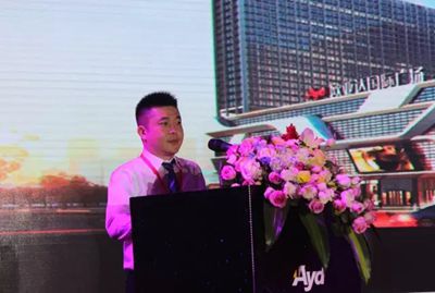 湖南省家具行業(yè)協(xié)會,家具行業(yè)協(xié)會,家具行業(yè)