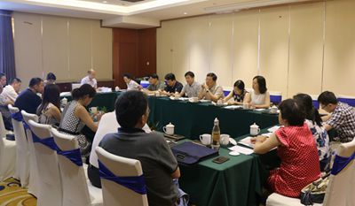 湖南省家具行業協會,家具行業協會,家具行業
