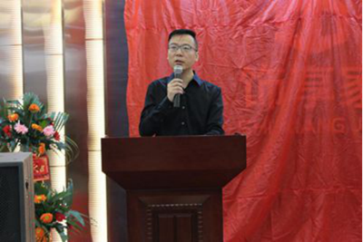湖南省家具行業協會,家具行業協會,家具行業