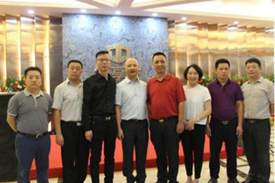 湖南省家具行業協會,家具行業協會,家具行業