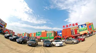 湖南省家具行業(yè)協(xié)會(huì),家具行業(yè)協(xié)會(huì),家具行業(yè)