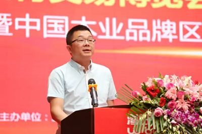 湖南省家具行業(yè)協(xié)會(huì),家具行業(yè)協(xié)會(huì),家具行業(yè)