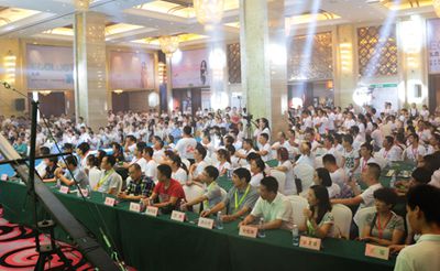 湖南省家具行業(yè)協(xié)會,家具行業(yè)協(xié)會,家具行業(yè)