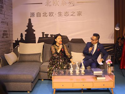 湖南省家具行業(yè)協(xié)會,家具行業(yè)協(xié)會,家具行業(yè)