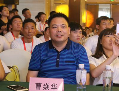 湖南省家具行業(yè)協(xié)會,家具行業(yè)協(xié)會,家具行業(yè)