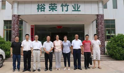 湖南省家具行業(yè)協(xié)會,家具行業(yè)協(xié)會,家具行業(yè)