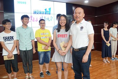 湖南省家具行業(yè)協(xié)會(huì),家具行業(yè)協(xié)會(huì),家具行業(yè)