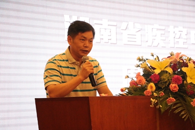 湖南省家具行業協會,家具行業協會,家具行業