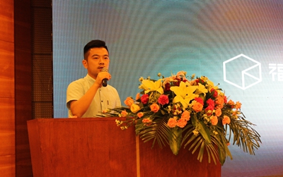 湖南省家具行業協會,家具行業協會,家具行業