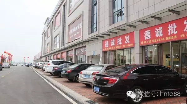 湖南省家具行業(yè)協(xié)會(huì),家具行業(yè)協(xié)會(huì),家具行業(yè)