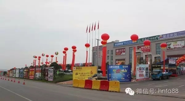 湖南省家具行業(yè)協(xié)會(huì),家具行業(yè)協(xié)會(huì),家具行業(yè)