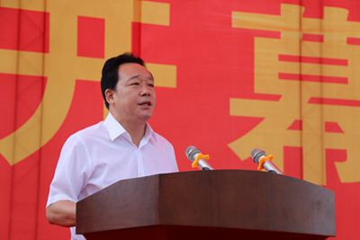 湖南省家具行業協會,家具行業協會,家具行業