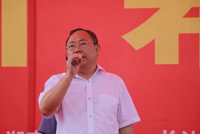 湖南省家具行業協會,家具行業協會,家具行業