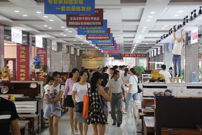 湖南省家具行業協會,家具行業協會,家具行業