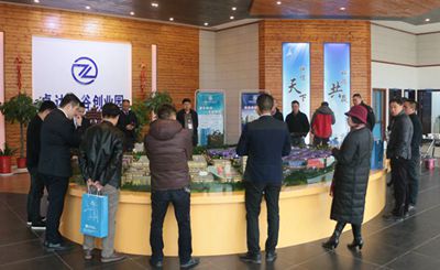 湖南省家具行業(yè)協(xié)會(huì),家具行業(yè)協(xié)會(huì),家具行業(yè)