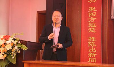 湖南省家具行業(yè)協(xié)會(huì),家具行業(yè)協(xié)會(huì),家具行業(yè)