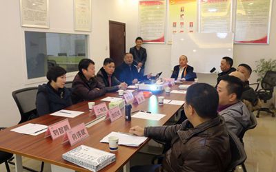 湖南省家具行業協會,家具行業協會,家具行業
