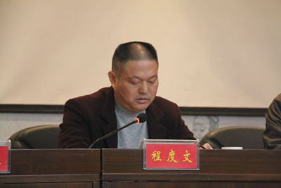 湖南省家具行業協會,家具行業協會,家具行業