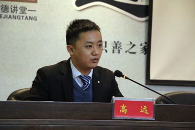 湖南省家具行業協會,家具行業協會,家具行業