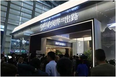 湖南省家具行業協會,家具行業協會,家具行業