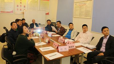 湖南省家具行業協會,家具行業協會,家具行業