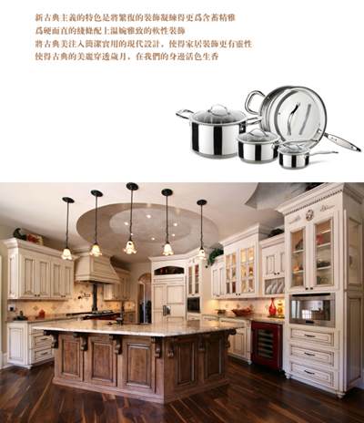 湖南省家具行業協會,家具行業協會,家具行業