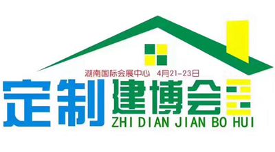 湖南省家具行業協會,家具行業協會,家具行業