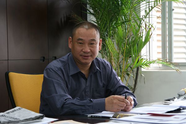 湖南省家具行業協會,家具行業協會,家具行業