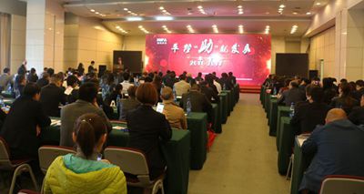 湖南省家具行業(yè)協(xié)會,家具行業(yè)協(xié)會,家具行業(yè)